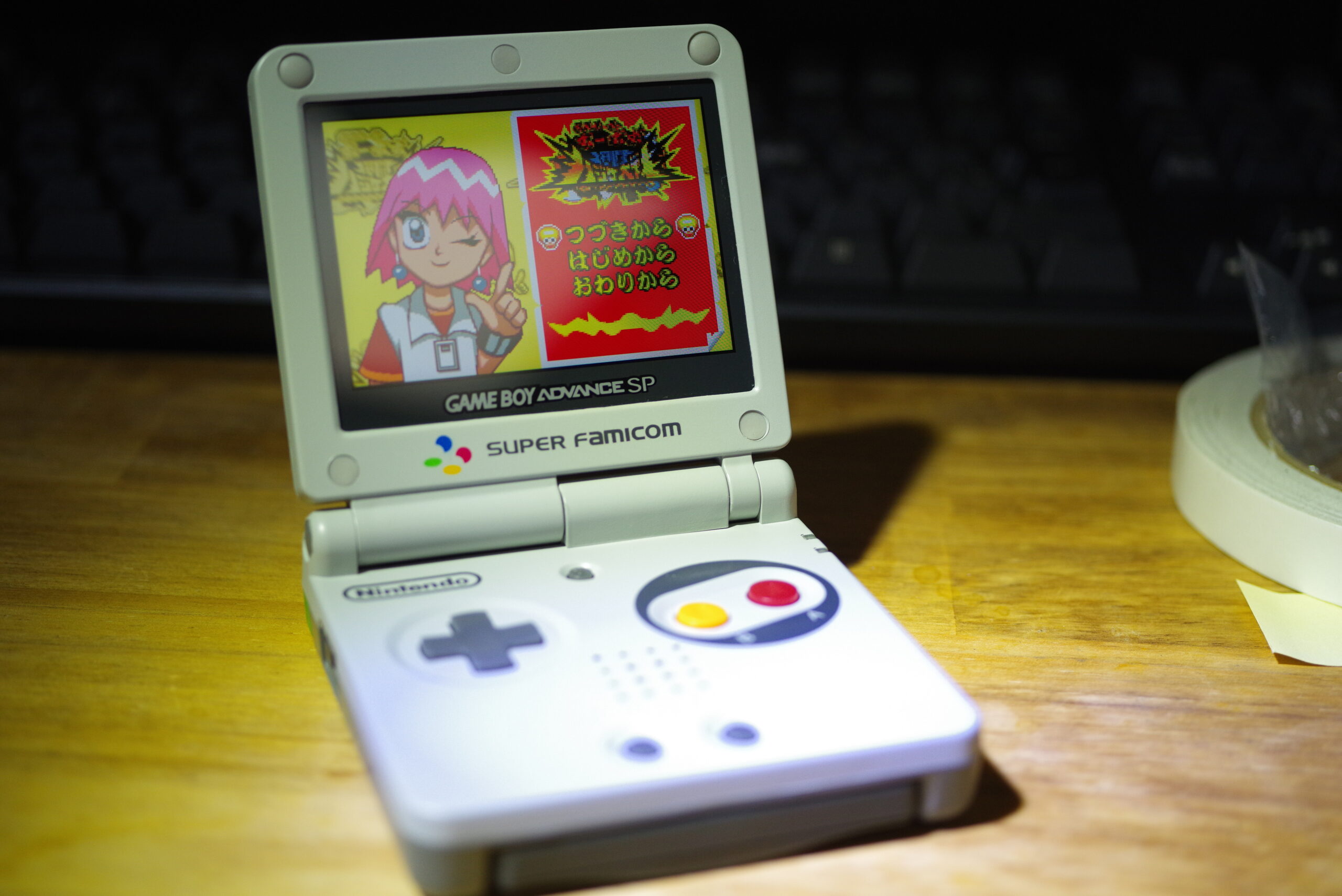 GBA SP ゲームボーイアドバンスSP  IPS液晶　 スーファミモデル31